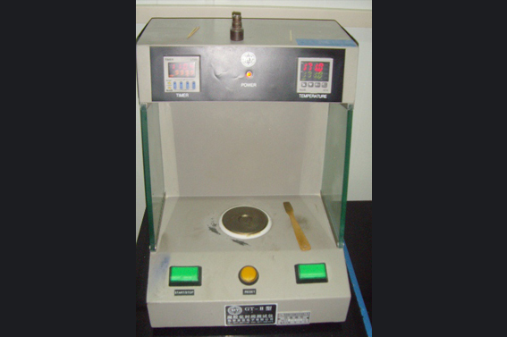 equipment2