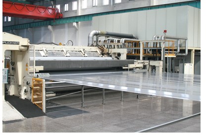 PET Manufacture1